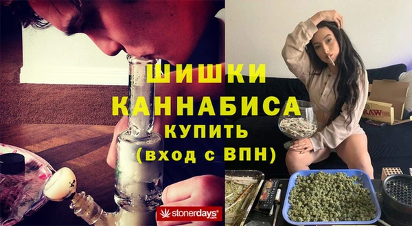 кристаллы Верхний Тагил